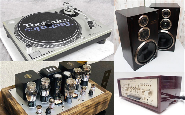 オーディオ機器