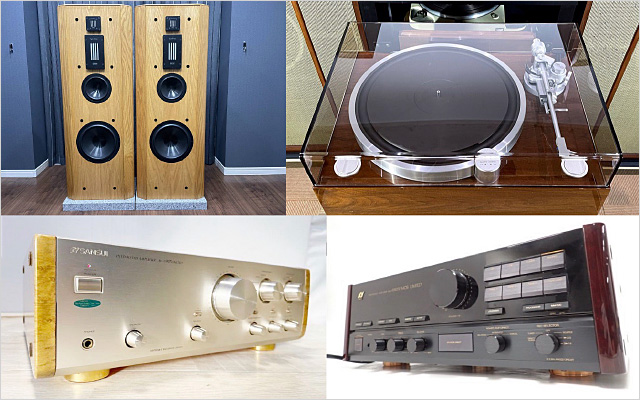 オーディオ機器