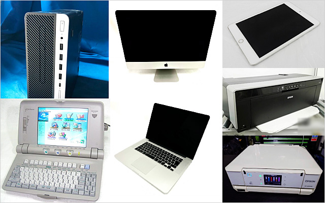 PC本体・ゲーム機・カメラ等