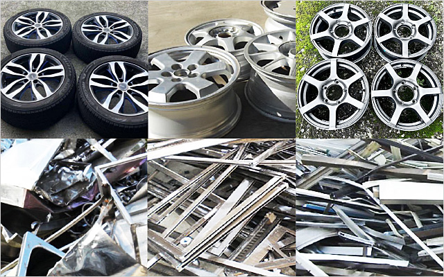 非金属・金属類