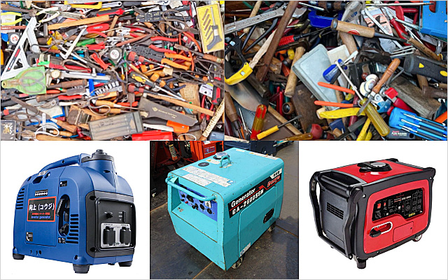 非金属・金属類